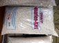 Preview: 15kg Samoa Korallenkies 4,0-6,0mm Jurakies Calcium Bodengrund